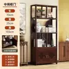 Oferta especial: Nuevo Estante de Exhibición Estilo Chino sin Madera Maciza para Té y Juegos de Té, Gabinete para Sala de Té, Estante Decorativo de Almacenamiento con Gran Capacidad