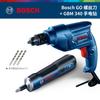 Furadeira elétrica Bosch furadeira elétrica manual furadeira elétrica manual doméstica multifuncional chave de fenda elétrica manual Pistola elétrica ferramenta elétrica GBM 340