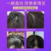 Caneta Tinta Temporária para Cabelo para Cobrir Cabelos Grisalhos, Bastão Tinta Preta para Cabelo, Atacado
