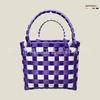 Bolsa Cesta de Verduras Tejida de PE Personalizada, Bolso Bandolera para Niños Regalo Cesta de Flores Bolsa Pequeña, Bolsa Tejida de Plástico Colorida de Mano