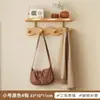 Perchero de Pared, Gancho sin Taladro para Detrás de la Puerta, Multifuncional, Perchero Ahorrador de Espacio para Dormitorio, Entrada y Pasillo