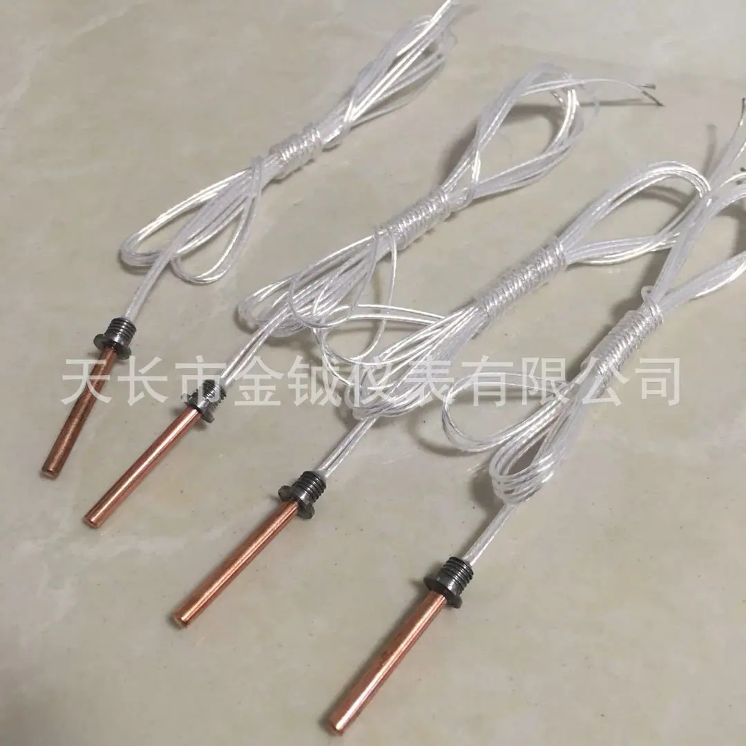 微信图片_20180812151243