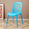 Silla Plástica Perforada para el Hogar para Apartamentos Pequeños, Silla de Ocio con Respaldo de Colores, Silla Creativa de Diseño para Reuniones y Comedor al Aire Libre