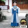 Hanfu para Niños Niños 2025 Primavera/Verano Nuevo Elegante Estilo Antiguo Caballero Ropa Tradicional China Traje Tang Súper Hada Estilo Chino Atuendo de Presentación