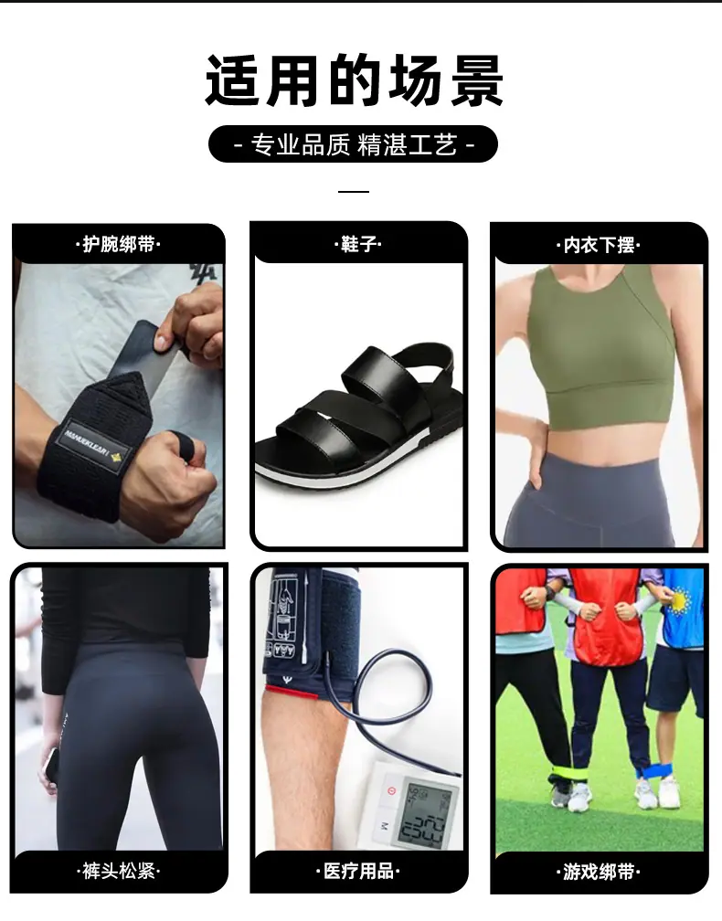 平纹_13.jpg