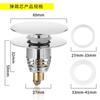 Tapón de fuga para lavabo, desodorante de acero inoxidable, núcleo de rebote, tipo prensa, desagüe para lavabo, accesorios universales para lavabo