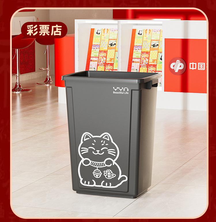 大容量垃圾桶