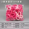 Gomas para el cabello de niños que no maltratan el cabello. Anillos de Toalla Coreanos Lindos y Coloridos con Buena Elasticidad. Las niñas pequeñas se atan el pelo con gomas elásticas