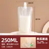 Saco com Bico Transparente Fosco Descartável, Resistente a Altas Temperaturas para Leite de Soja, Chá de Leite, Bebidas de Suco, Embalagem para Levar Líquido de Medicina Tradicional Chinesa, Saco para Sopa