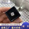 Moissanita fertilizante en stock, color D, 0,08-5 quilates, fuente de suministro directo, piedra desnuda de moissanita de forma especial con código de cintura GRA.