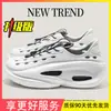 Sapatos Masculinos com Solado Grosso e Furos 2026 Novo Verão Outdoor Antiderrapante Resistente ao Desgaste Tipo Crocs EVA Sem Cheiro Chinelos Frescos Masculinos
