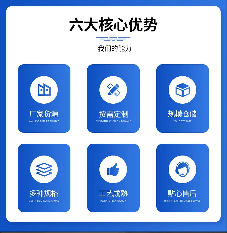 详情_04