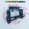 Tensor de Cuerda para Camión, Dispositivo de Tensado sin Soldadura, Cabrestante Manual Grande Galvanizado de Alta Resistencia para Amarre de Camiones