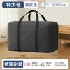 Saco de Armazenamento Grande de Lona, Saco de Embalagem para Mudança Espessado e Resistente ao Desgaste, Bolsa de Viagem Especial Organizadora para Roupas e Colchas