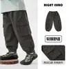 Pantalones largos casuales de algodón puro para niños YOOOU, estilo primavera y otoño, nuevo modelo 2026, ropa para niños mayores, pantalones de otoño para bebé