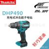 Taladro Inalámbrico Recargable Makita 18V Dhp490 Alto Par 18V Litio Herramienta Eléctrica