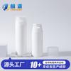 Botella de Loción al Vacío de Múltiples Especificaciones al por Mayor Fabricante Botella al Vacío Tipo Push de PP Blanco Botella Recargable de Cosméticos para Viaje