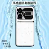 Adecuado para funda de teléfono Realme GT5pro, cubierta protectora anticaídas de cobertura total, accesorio para teléfono, carcasa de teléfono de cuero liso líquido
