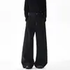 Pantalones de hombre a rayas de pierna ancha, adelgazantes, retro, de estilo 'old money' y de moda transfronterizos, diseño de verano con botones, pantalones largos casuales holgados