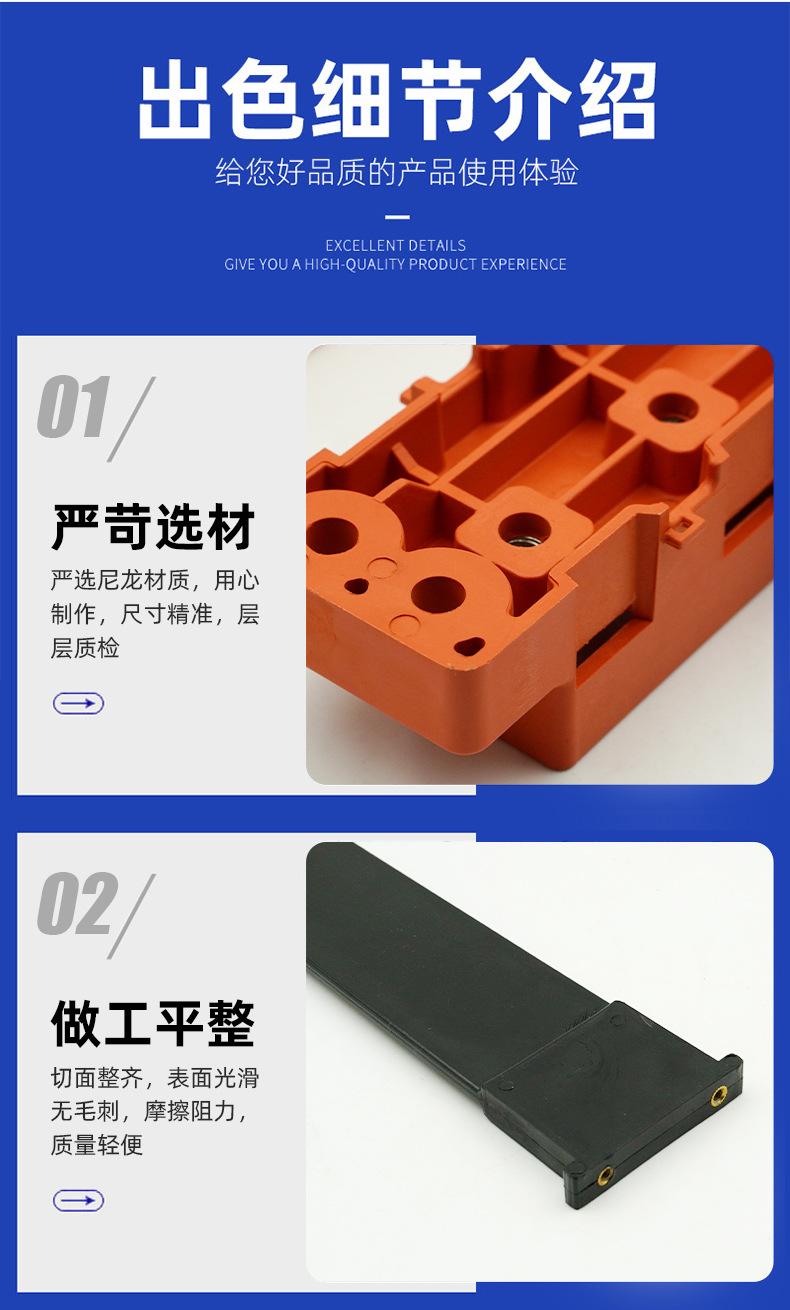 详情_08.jpg