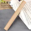 Suporte de Incenso Extra Longo, Tubo de Incenso de Papel Estendido, Caixa de Armazenamento de Incenso Doméstico, Tubo de Incenso para Segurar Varetas de Incenso, Suporte de Incenso, Couro de Boi Espessado, Extra Longo