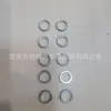Arruela de gaxeta para bujão de dreno de óleo de carro Volkswagen Audi Subaru Toyota aplicável em fronteiras 09D321181B