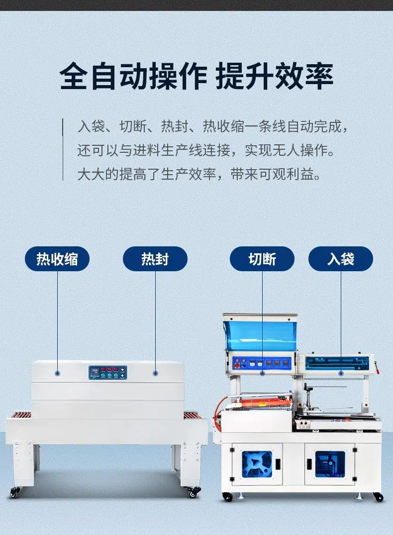 详情图片_05.jpg