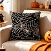 Capas de Almofada de Halloween Transfronteiriças, Almofadas de Moda com Impressão Digital de Alta Definição, Almofadas Decorativas para Casa de Férias Atacado