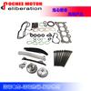 Juego completo de juntas con Tornillos Kit de Distribución para 05-20 Hyundai 5L