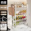 El fabricante suministra especiero de cocina de acero inoxidable, estante de almacenamiento de escritorio, estante de almacenamiento multicapa sin instalación, estante de almacenamiento para encimera