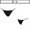 Pantalones de bikini para traje de baño, pantalones base elásticos transpirables a prueba de luz para bikini