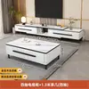 Mesa de Centro em Pedra Sinterizada Madeira Maciça Combinação com Gabinete de TV Moderno Simples Armário Lateral para Apartamento Pequeno Armário de Chão Extensível Uso Doméstico na Sala de Estar