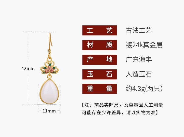 详情_01.jpg
