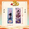 Adorno de Arena Fluida Acrílica del Niño Mágico de "Nezha: "La Leyenda del Niño Mágico" - Regalo Personalizable