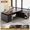 Escritorio de oficina, escritorio de jefe, juego de escritorio y silla de oficina, estación de trabajo simple y moderna para personal, escritorio de computadora de una persona, escritorio de escritura