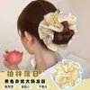 Nuevo Diseño Coreano de Nicho Hecho a Mano Encaje Plisado Encaje Banda para el Cabello Doble Capa Intestino Grande para el Cabello Accesorios para el Cabello