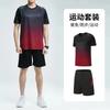 Conjunto de Roupa Esportiva Tops de Manga Curta Roupas de Fitness Masculinas Verão Finas de Secagem Rápida Camiseta de Corrida Roupas de Treino de Basquete