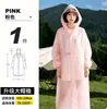 Impermeable de EVA con capucha, desechable, largo, de cuerpo completo, a prueba de lluvia, a prueba de viento, engrosado, portátil, adecuado para conciertos, montañismo y viajes