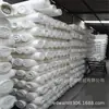 Nylon Quatro Lados Elástico Ponto Pérola Corrente Simples e Dupla Listra Grande Muralha Xadrez Bolha Jacquard Tecido para Jaqueta de Montanhismo Outdoor
