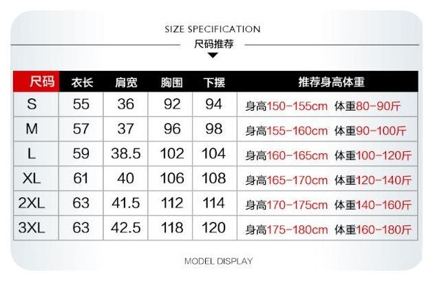360截图20171008215335734