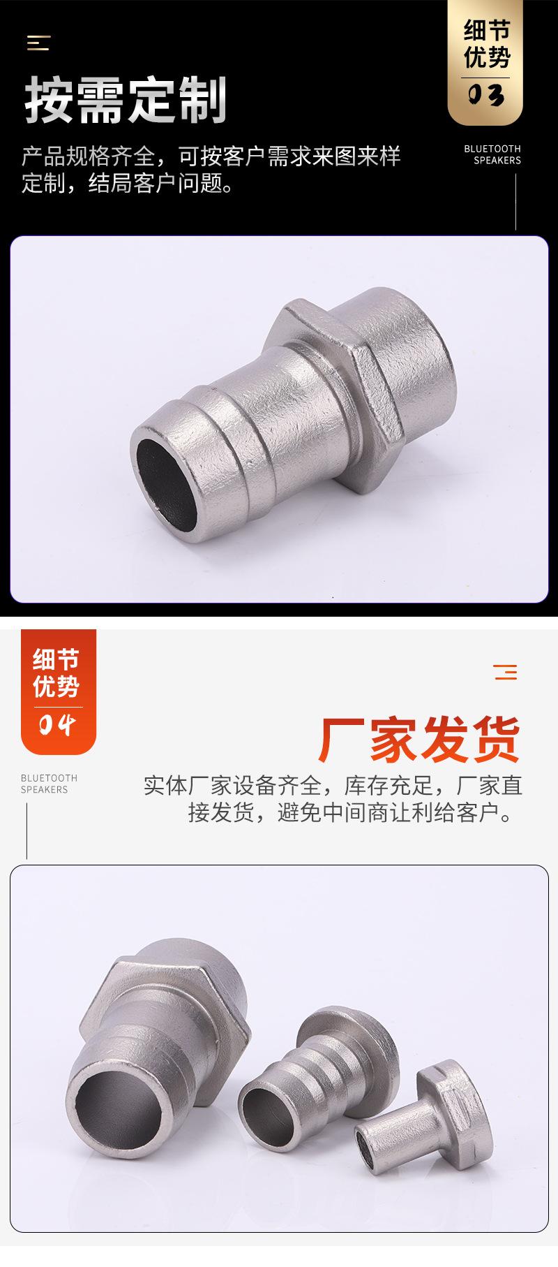 详情_06