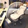 Cadeira de Computador, Cadeira Gamer, Cadeira Ergonômica para Longos Períodos Sentado, Cadeira Confortável para Home Office, Cadeira Executiva, Cadeira de Dormitório, Cadeira de Estudante com Encosto