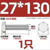 Tornillo Hexagonal Exterior de Acero Inoxidable 304 Varilla Roscada Extendida Tornillo M22M24M27M30M336 Otro