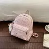 Mochila estilo coreano bordada con estrellas para mujer, nuevo modelo 2026, alto valor estético, gran capacidad, mochila escolar para estudiantes, mochila para el trabajo y el transporte diario