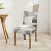Funda Elástica Estampada para Silla Temu de Cuatro Estaciones para Uso en el Hogar y Hotel, Funda de Silla Estilo Europeo y Americano Deseo Amazon Ebay