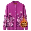 Jaqueta Cardigan de Malha Outonal para Mulheres de Meia-idade e Idosas, Roupa para Mãe, Sogra, Com Veludo Extra, Suéter Espessado, Blusa Estilo Primavera e Outono para Mãe
