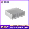 Refrigeração Industrial Amplificador Aleta de Resfriamento Radiador de Alumínio 80*80 * 26.8mm Dente Denso Módulo Radiador Placa de Resfriamento