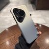 Funda rígida con protección total contra caídas para Huawei P70 Ultra y P70 Pro.