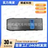 37460010B02000 É Adequado para Wuling Hongguang (09-16) Interruptor de elevador de janela (Levantamento de Um Toque, Dianteiro Esquerdo em Quatro Direções)