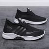 Personalizado Novo Estilo Feiwei Tênis Esportivo Masculino Exportação Atacado Sapatos de Tecido Old Beijing Moda Estilo Coreano Respirável Corrida Sapatos de Coco